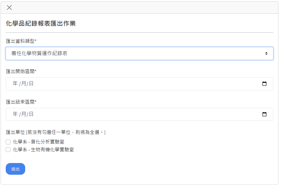 Data Export Add