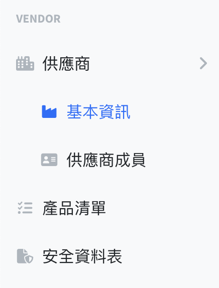 Vendor Menubar